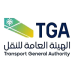 tga-الهيئة-العامة-للنقل